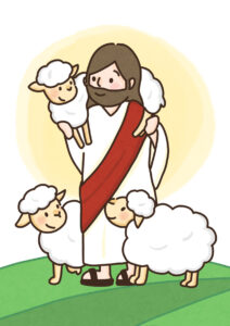 イエス様は良い羊飼い